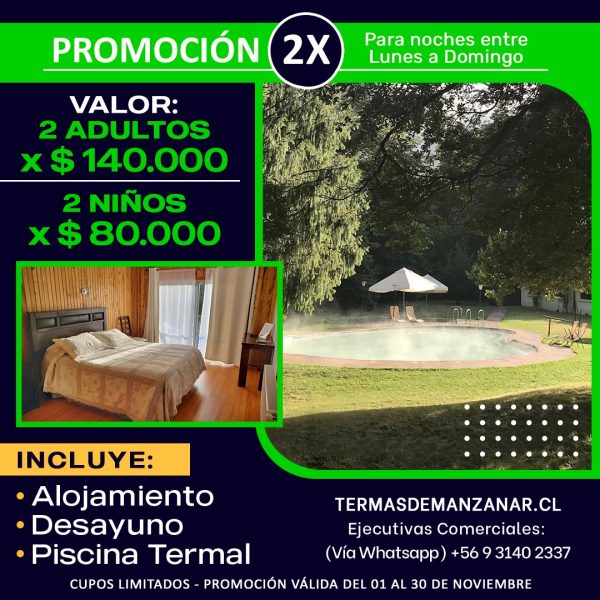 Promoción 2X Alojamiento con Piscina Termal - Noviembre